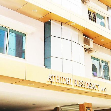 Athidhi Residency Hotell Tirupati Exteriör bild