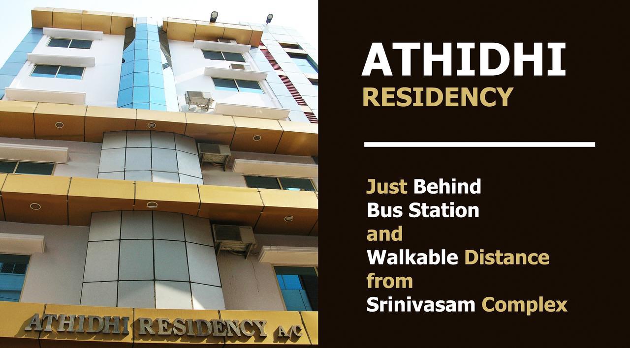 Athidhi Residency Hotell Tirupati Exteriör bild